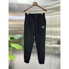 Prada Long Pants